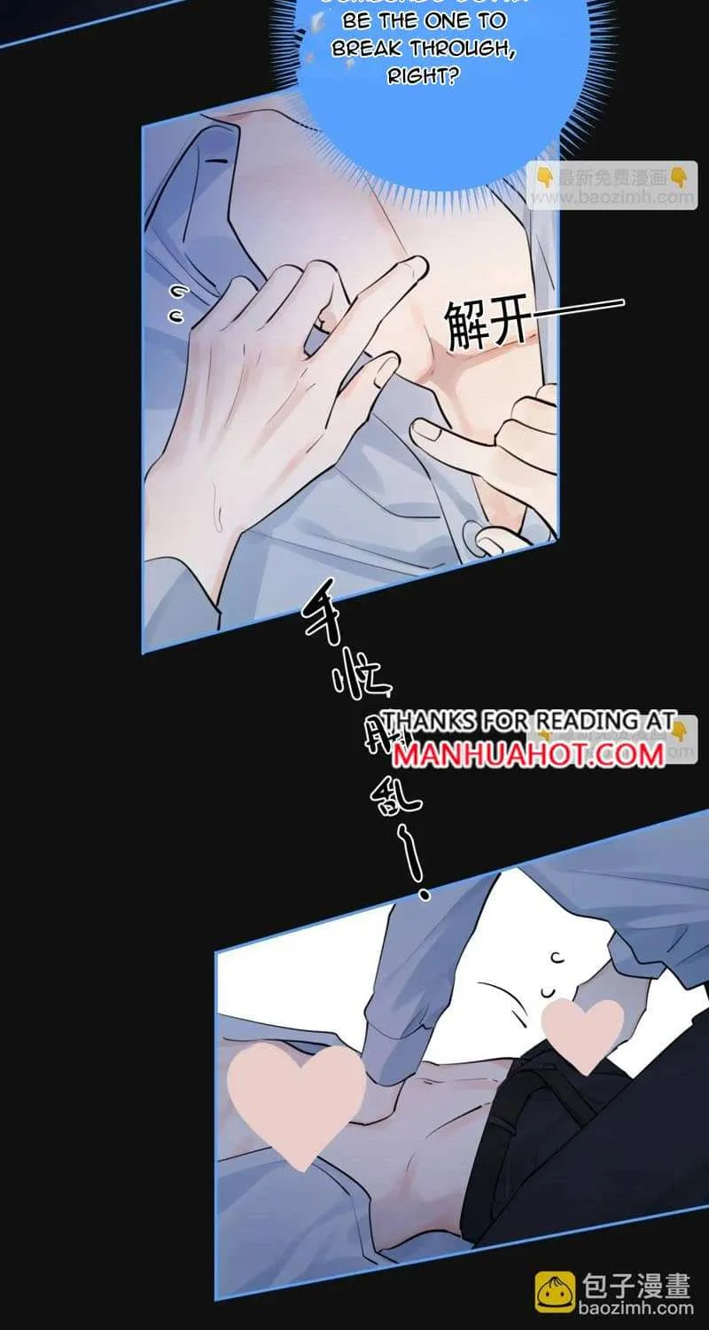 Rejoice in Your Enemies Chapter 68 page 32 - 