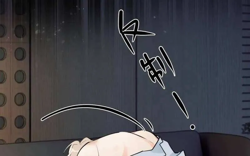 Rejoice in Your Enemies Chapter 68 page 34 - 