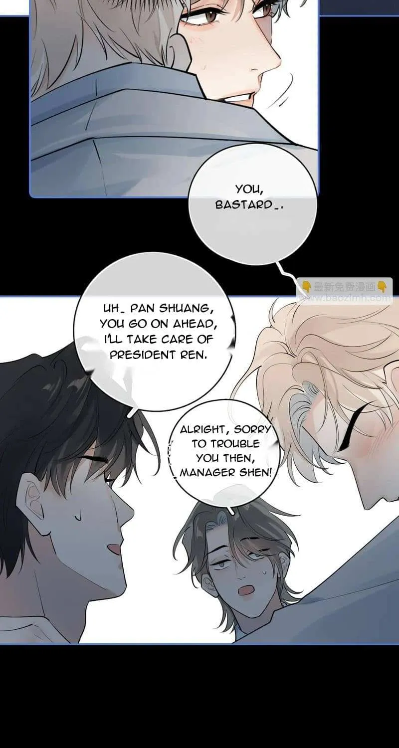 Rejoice in Your Enemies Chapter 68 page 7 - 