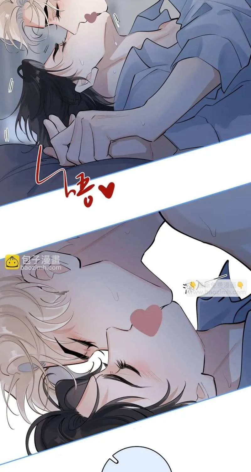 Rejoice in Your Enemies Chapter 69 page 11 - 