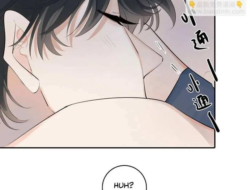 Rejoice in Your Enemies Chapter 69 page 6 - 