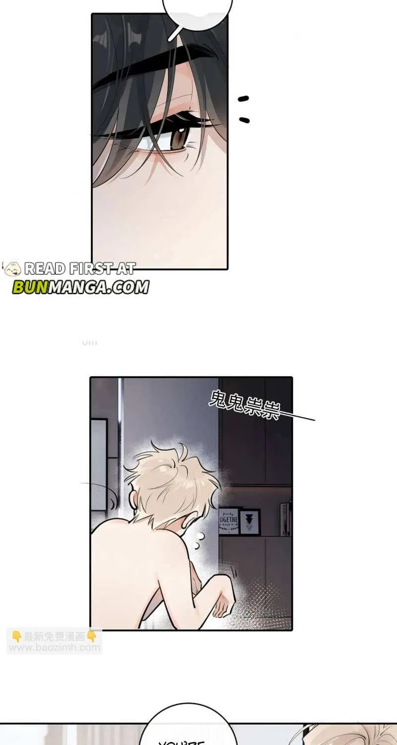 Rejoice in Your Enemies Chapter 69 page 7 - 
