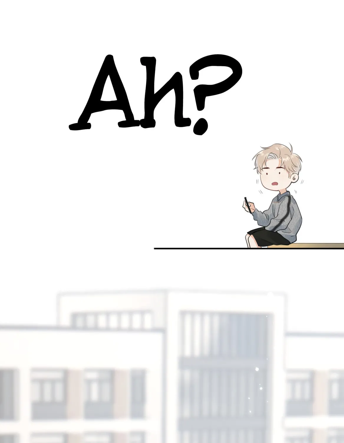 Rejoice in Your Enemies Chapter 7 page 13 - 