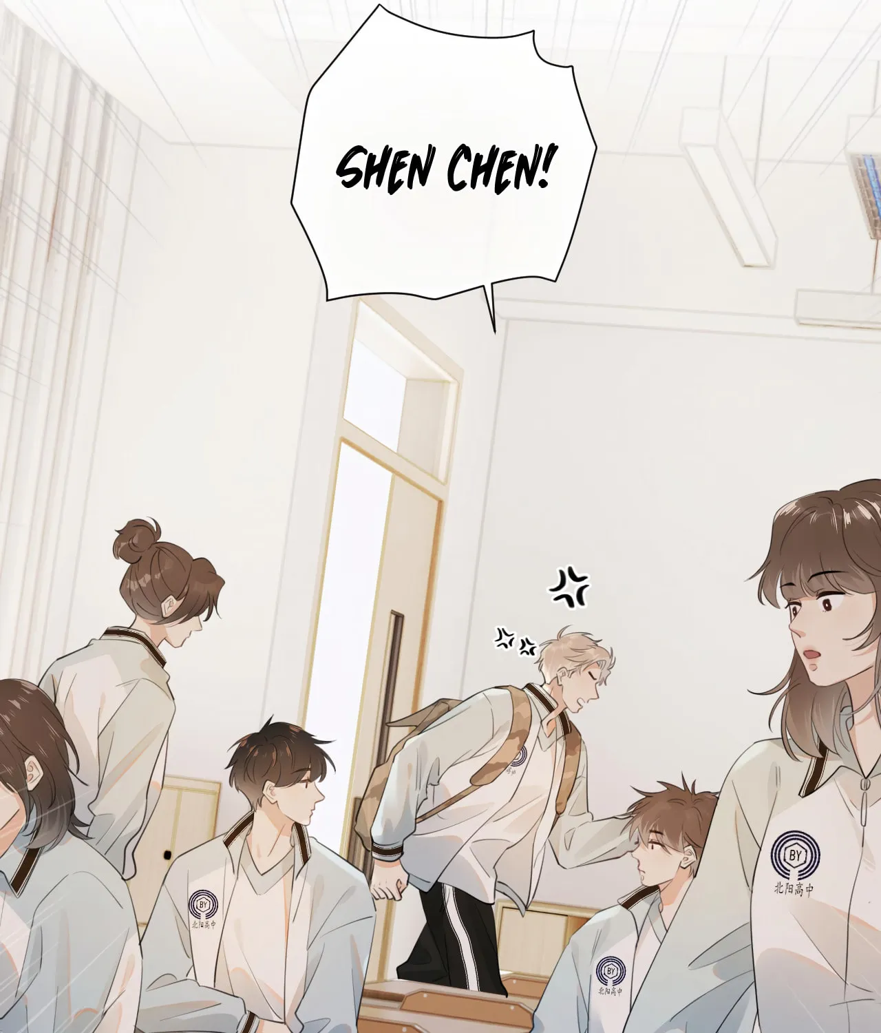 Rejoice in Your Enemies Chapter 7 page 19 - 