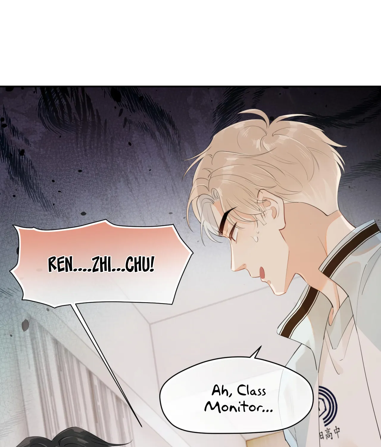 Rejoice in Your Enemies Chapter 7 page 29 - 