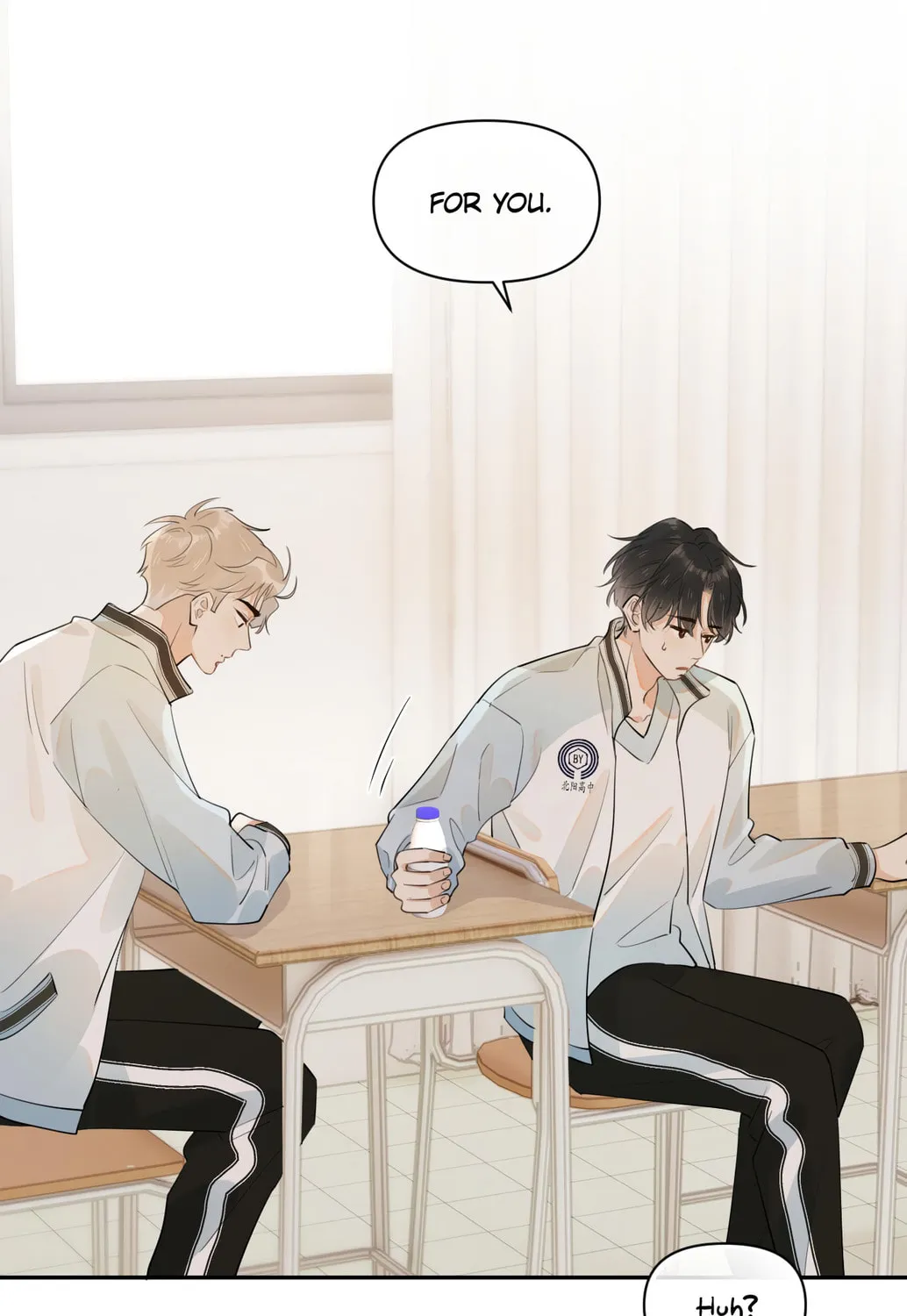 Rejoice in Your Enemies Chapter 7 page 39 - 