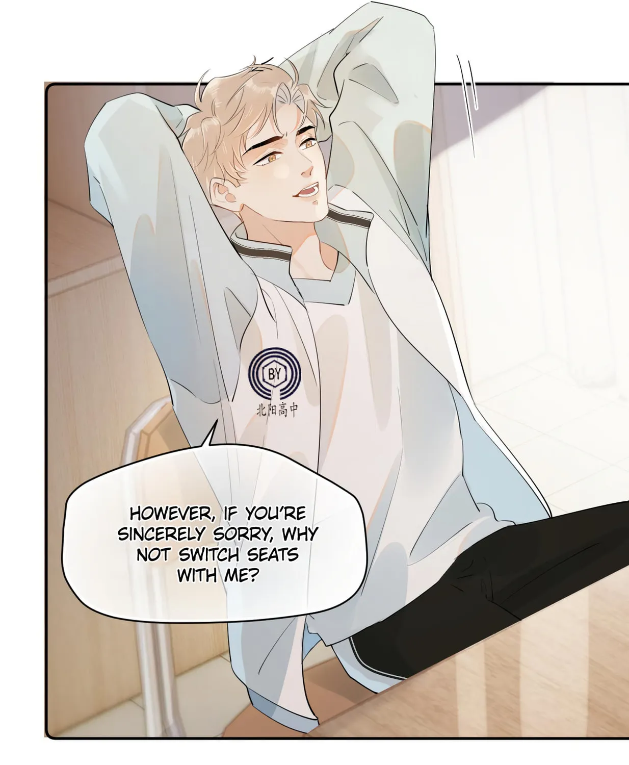 Rejoice in Your Enemies Chapter 7 page 45 - 