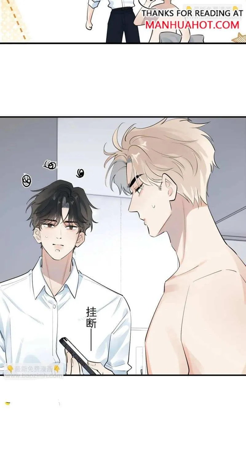 Rejoice in Your Enemies Chapter 70 page 20 - 