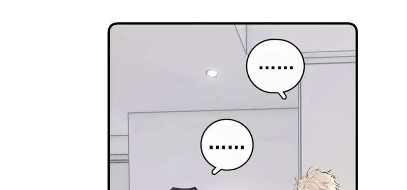 Rejoice in Your Enemies Chapter 70 page 21 - 