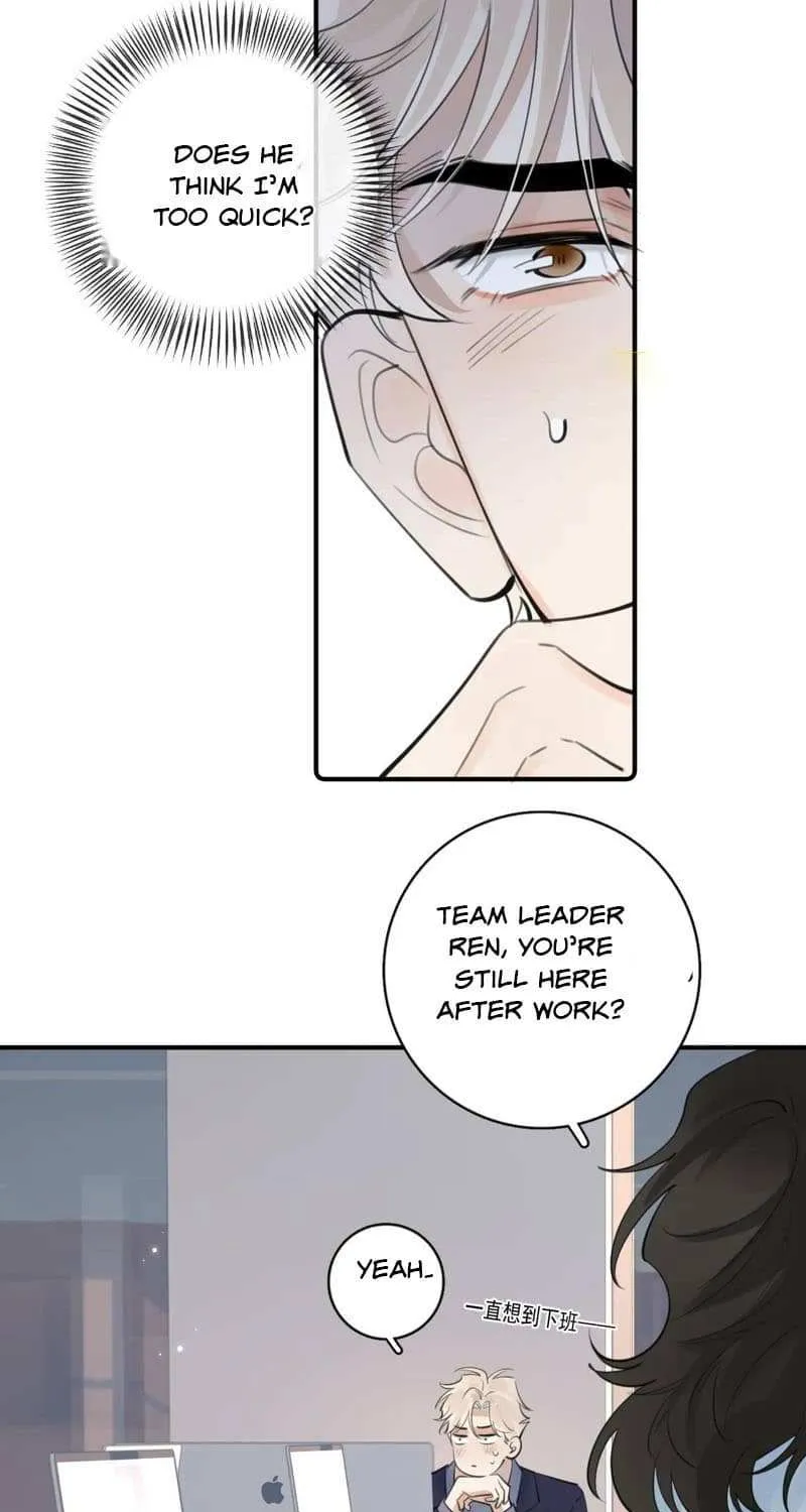 Rejoice in Your Enemies Chapter 71 page 6 - 