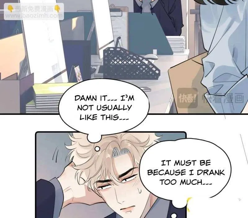 Rejoice in Your Enemies Chapter 71 page 7 - 