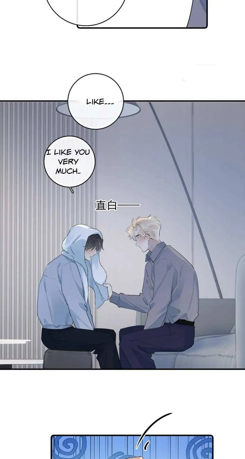 Rejoice in Your Enemies Chapter 72 page 6 - 