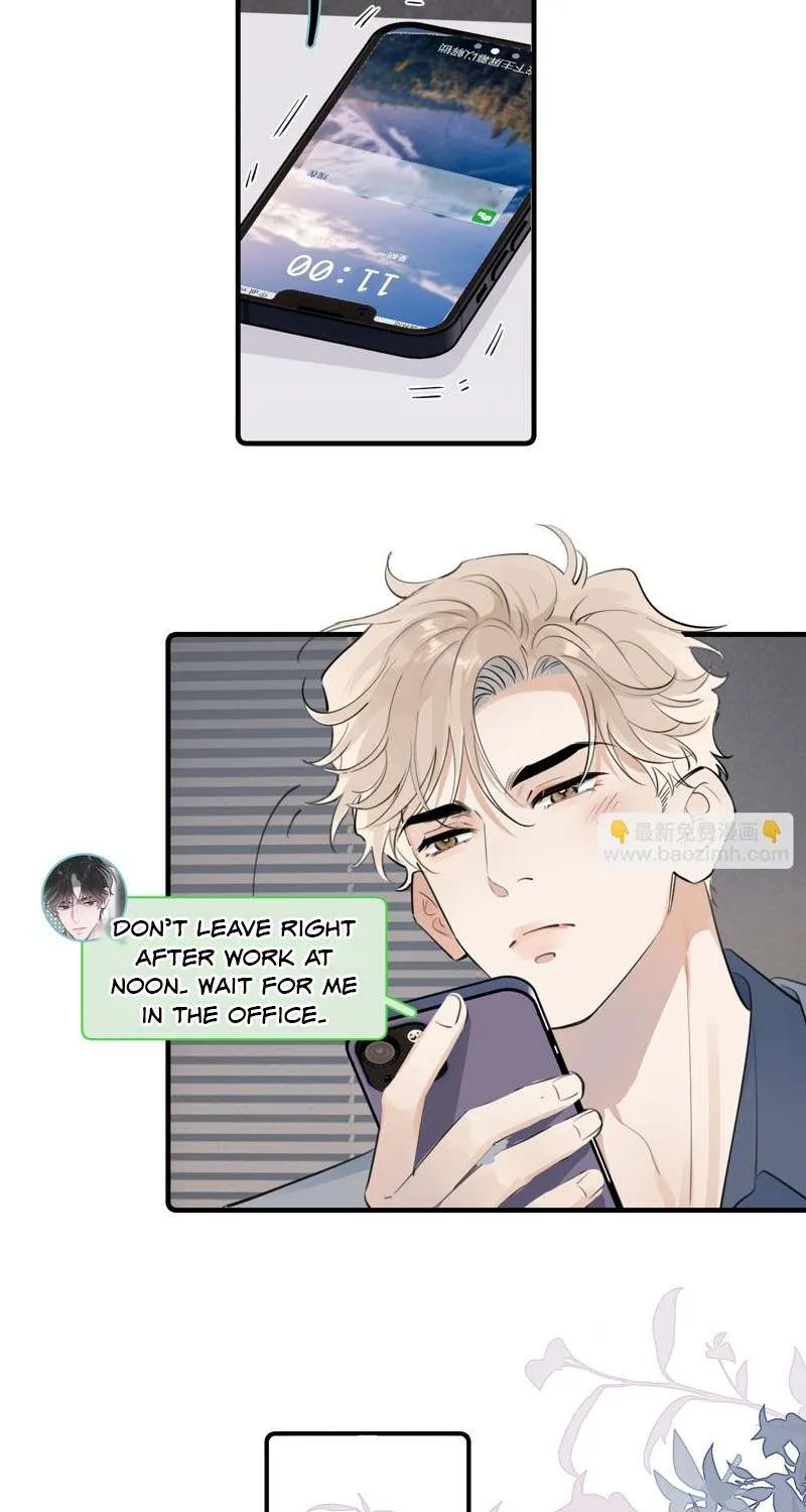 Rejoice in Your Enemies Chapter 73 page 12 - 
