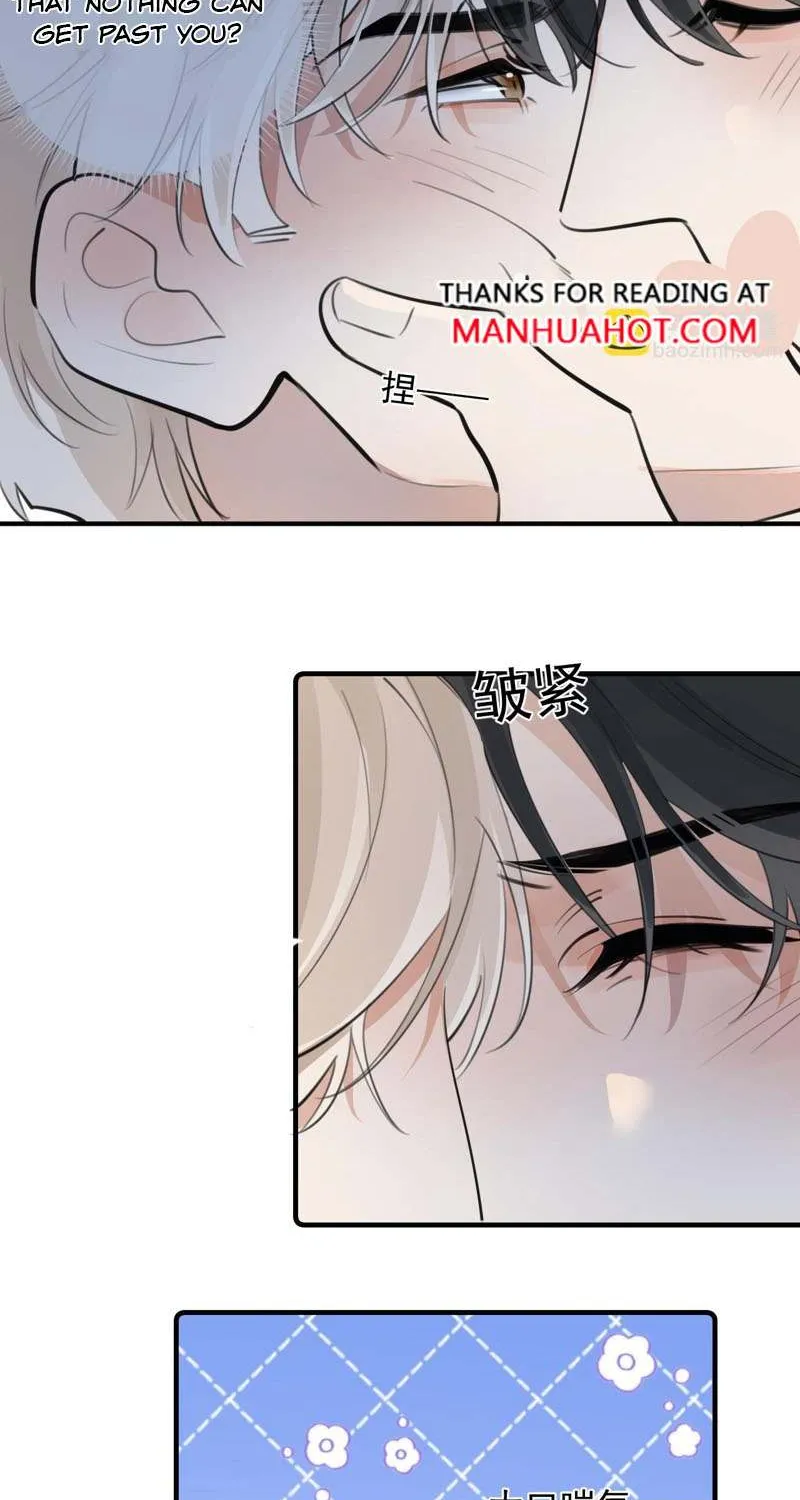 Rejoice in Your Enemies Chapter 73 page 23 - 