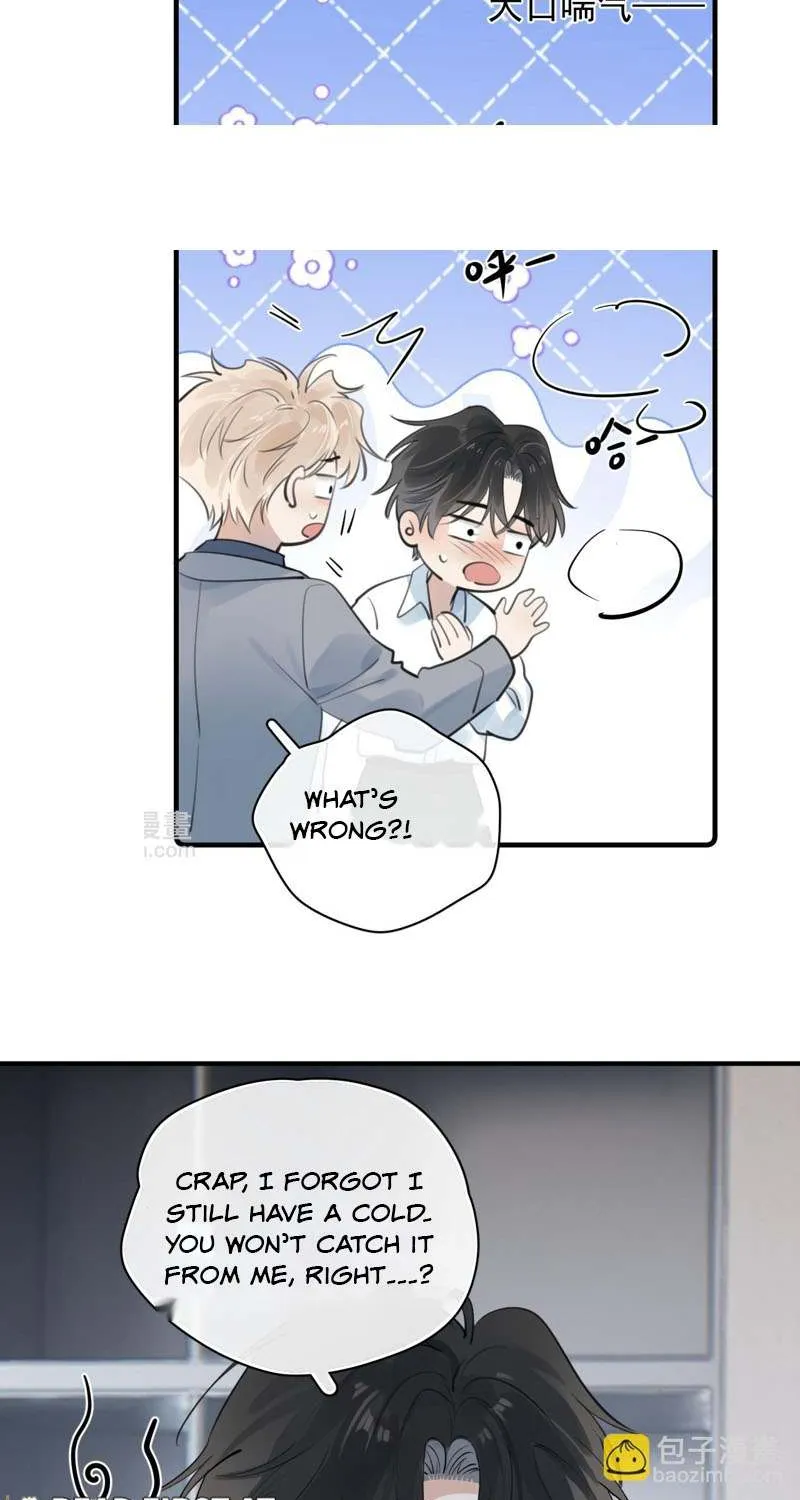 Rejoice in Your Enemies Chapter 73 page 24 - 