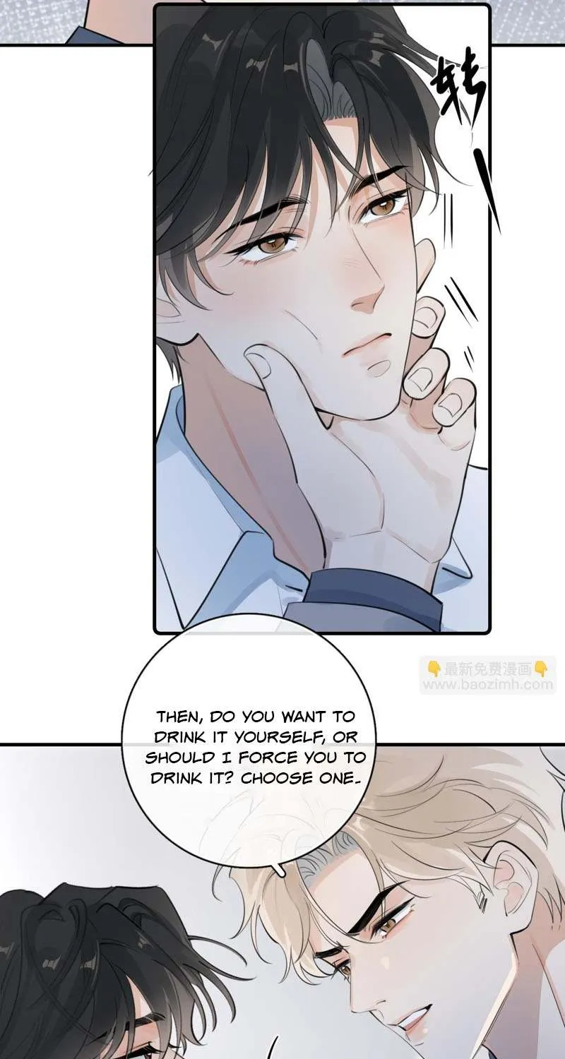 Rejoice in Your Enemies Chapter 73 page 6 - 