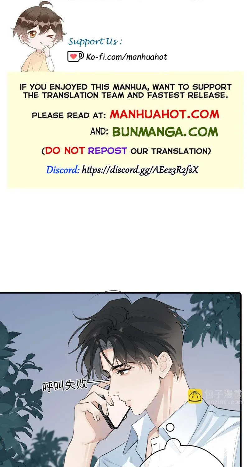 Rejoice in Your Enemies Chapter 74 page 1 - 