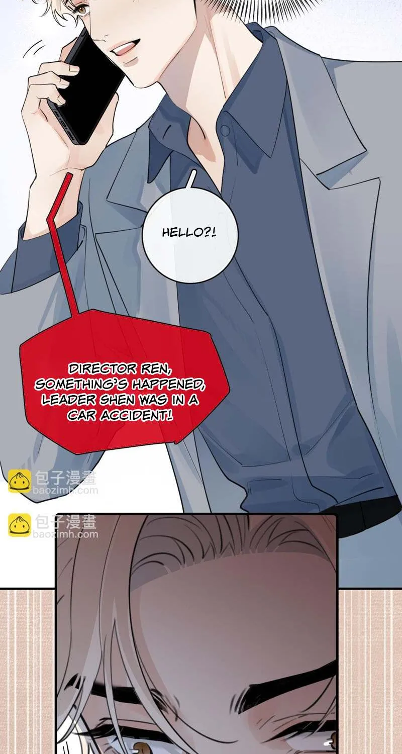 Rejoice in Your Enemies Chapter 74 page 15 - 