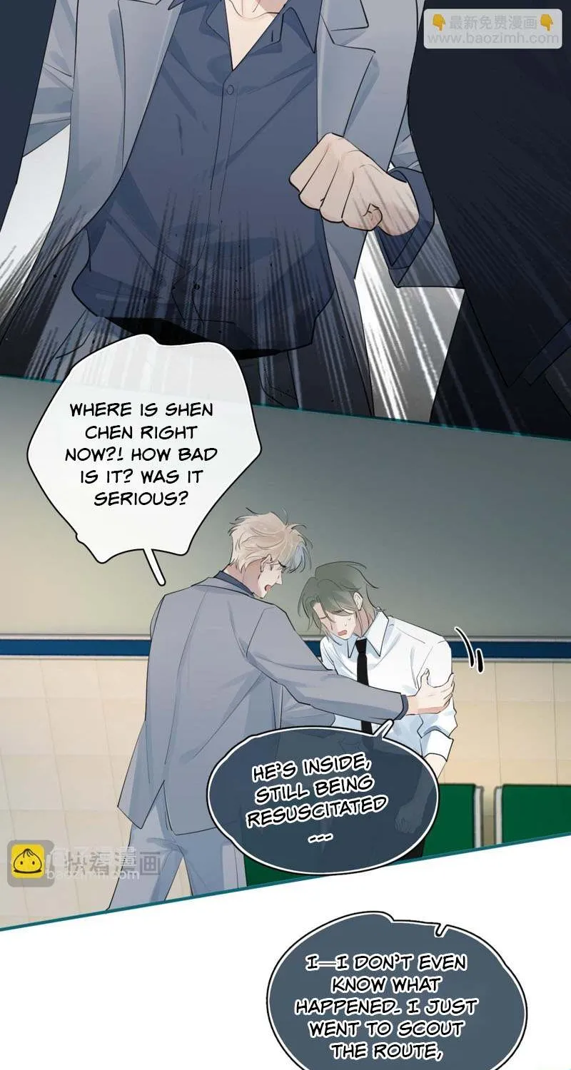 Rejoice in Your Enemies Chapter 74 page 19 - 