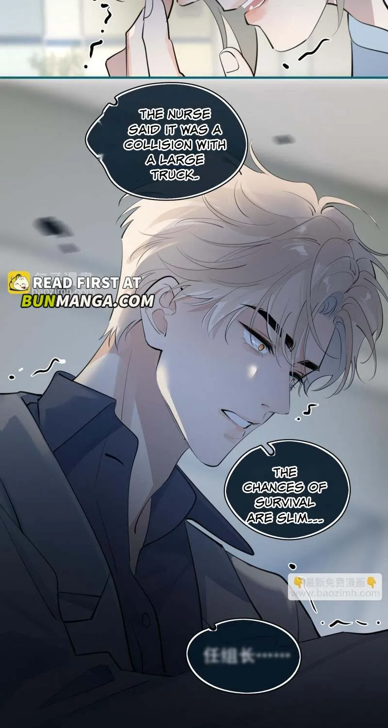 Rejoice in Your Enemies Chapter 74 page 21 - 