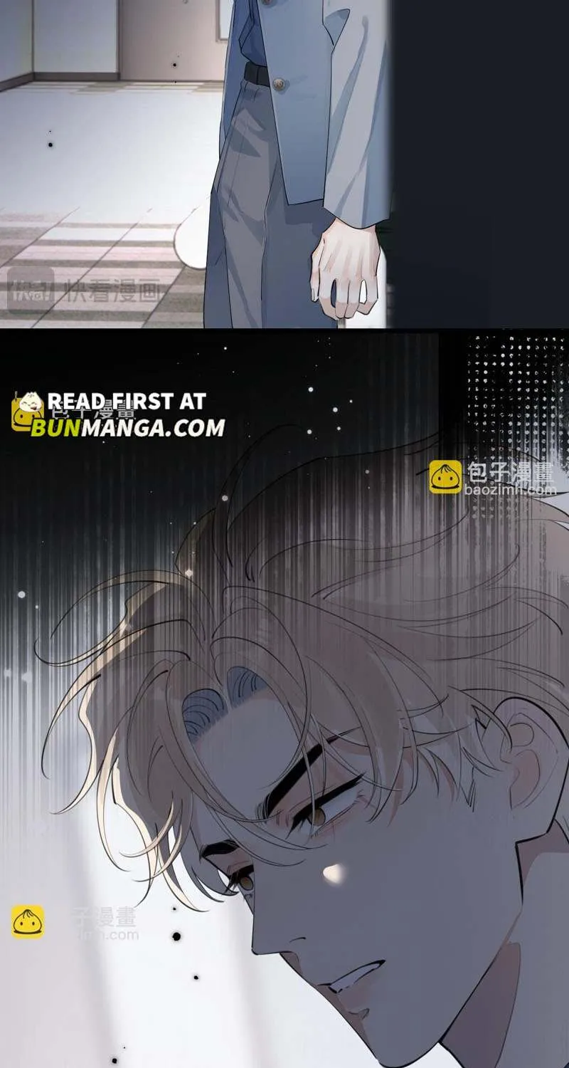 Rejoice in Your Enemies Chapter 74 page 28 - 