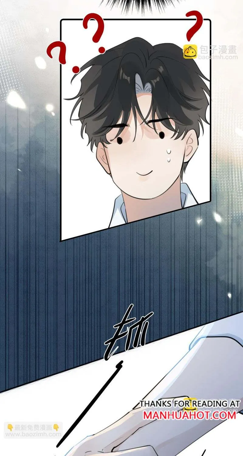 Rejoice in Your Enemies Chapter 74 page 33 - 