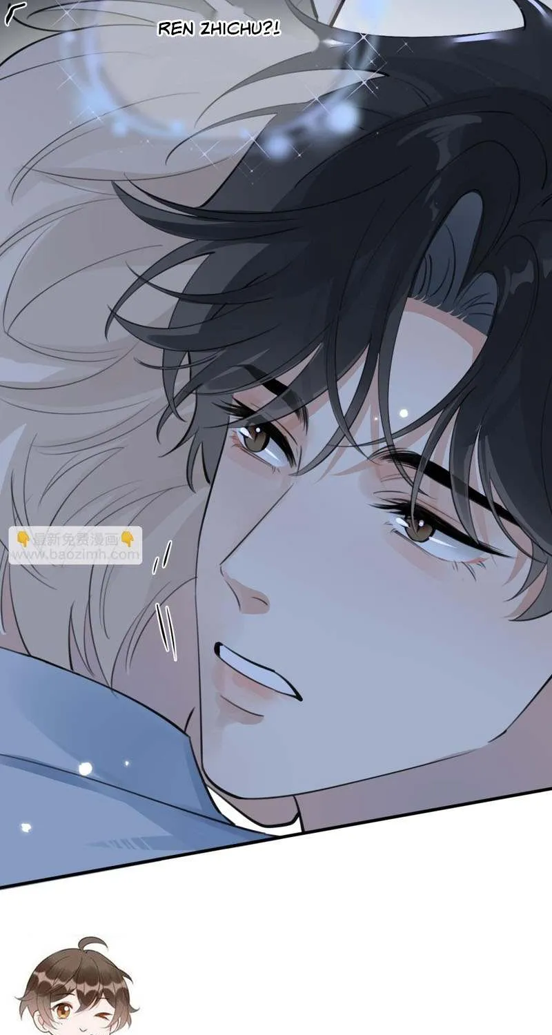 Rejoice in Your Enemies Chapter 74 page 37 - 