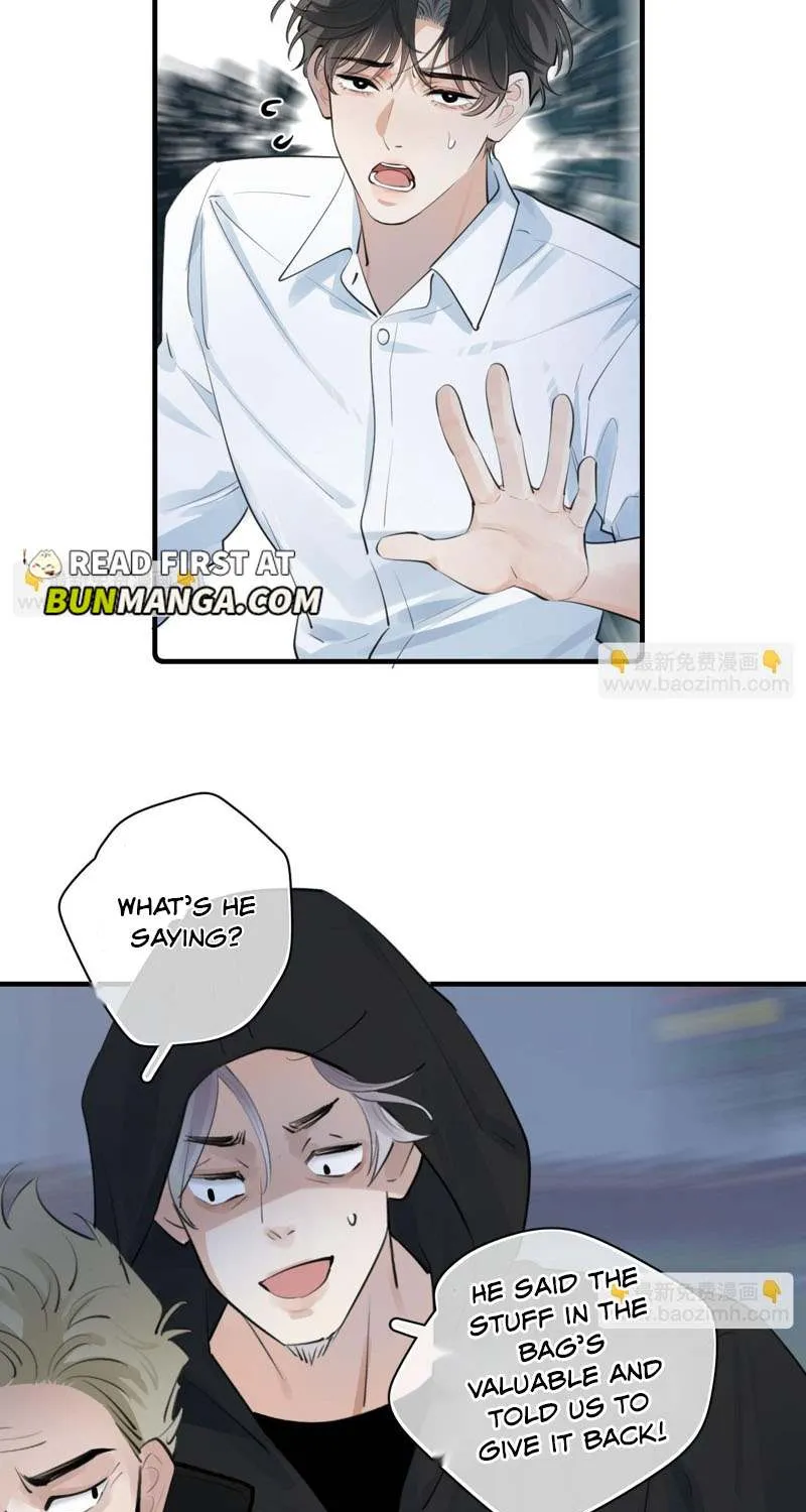 Rejoice in Your Enemies Chapter 74 page 7 - 