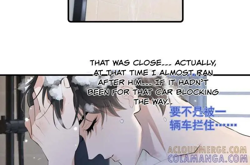 Rejoice in Your Enemies Chapter 75 page 13 - 
