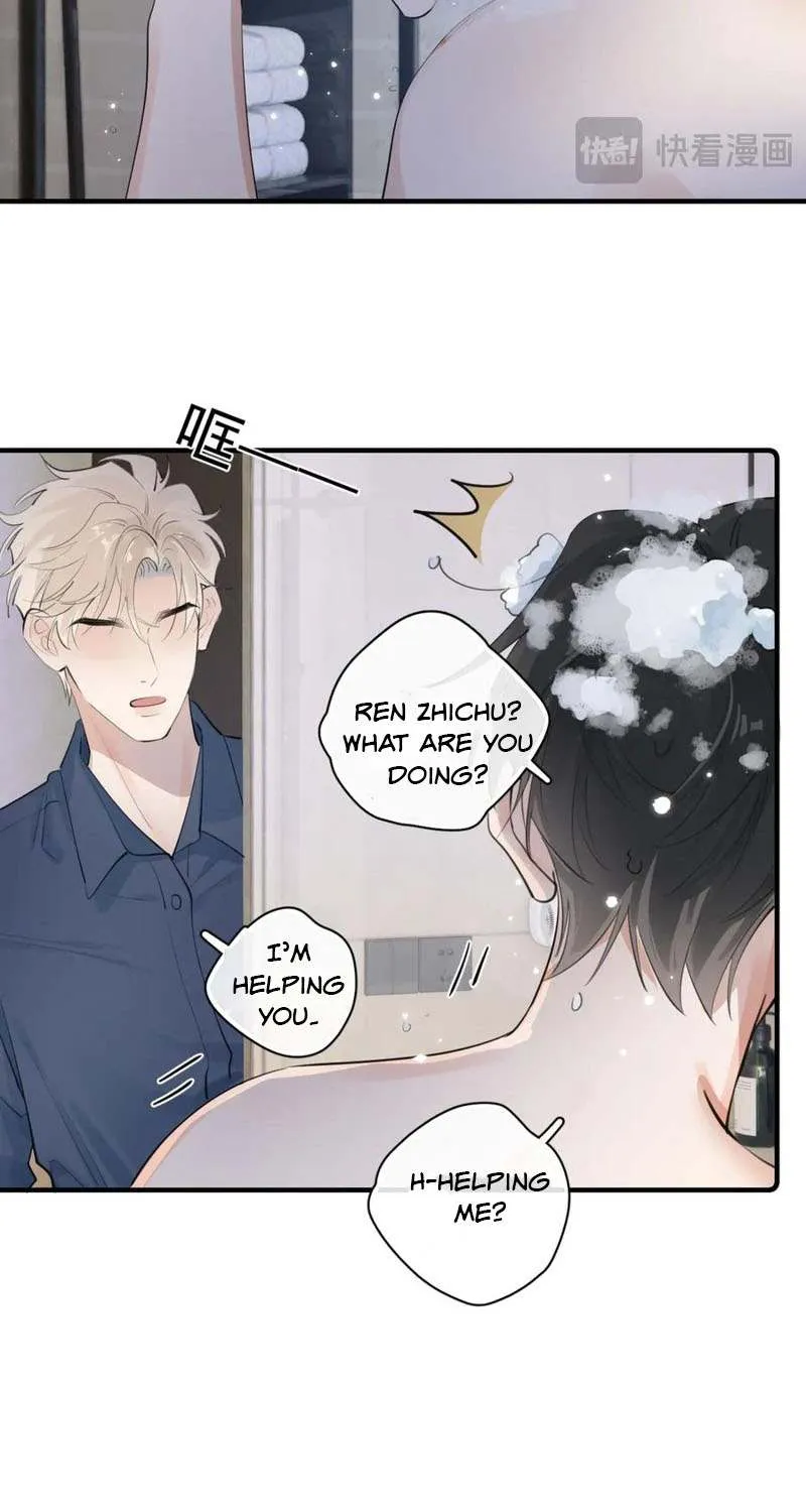 Rejoice in Your Enemies Chapter 75 page 14 - 