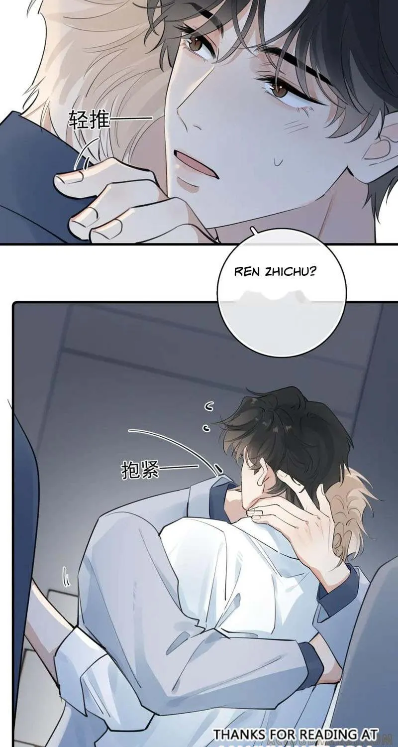 Rejoice in Your Enemies Chapter 75 page 3 - 