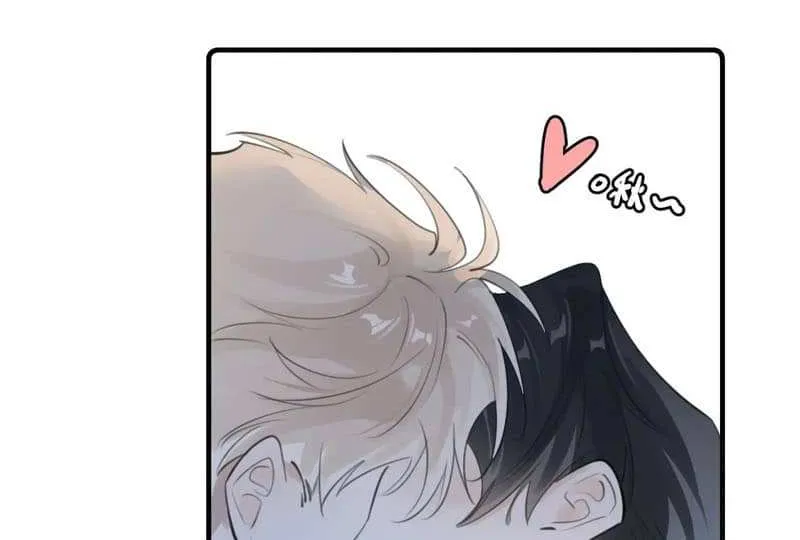 Rejoice in Your Enemies Chapter 76 page 15 - 