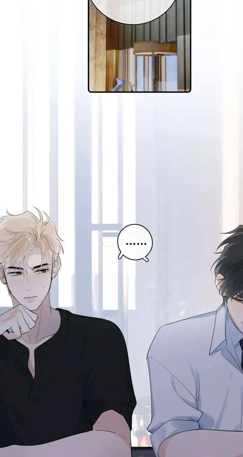 Rejoice in Your Enemies Chapter 77 page 19 - 