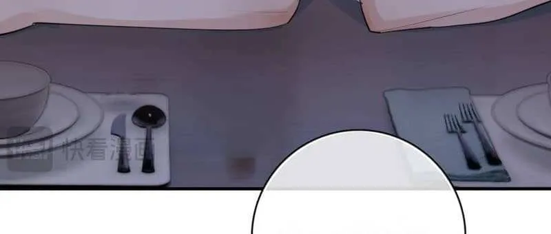 Rejoice in Your Enemies Chapter 77 page 20 - 
