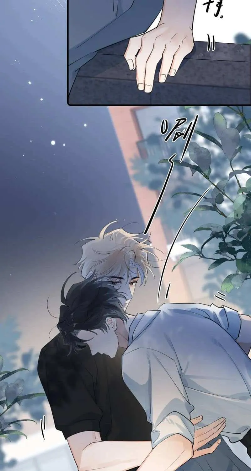 Rejoice in Your Enemies Chapter 78 page 29 - 