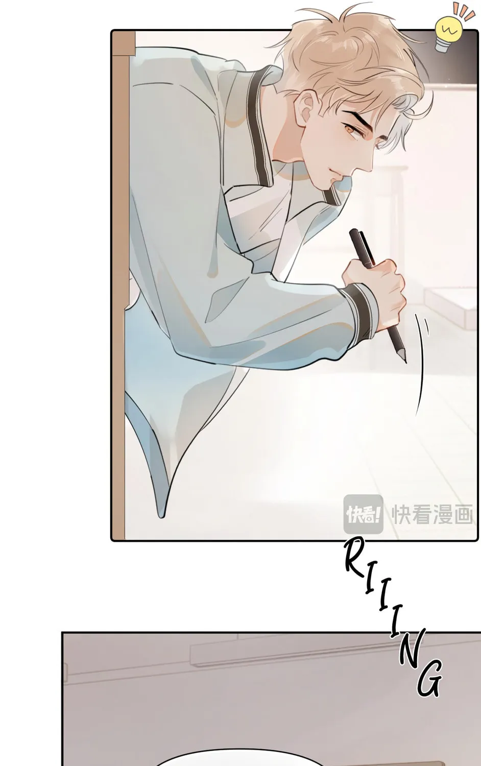 Rejoice in Your Enemies Chapter 8 page 13 - 