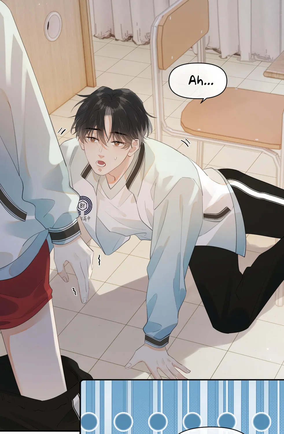 Rejoice in Your Enemies Chapter 8 page 25 - 