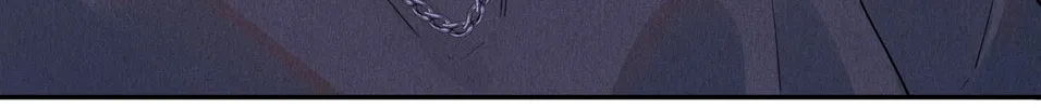 Rejoice in Your Enemies Chapter 8 page 44 - 
