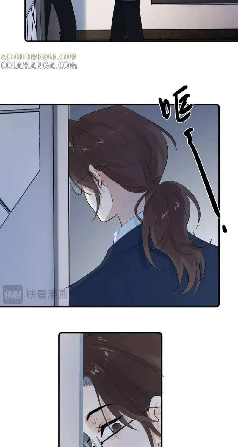 Rejoice in Your Enemies Chapter 81 page 12 - 
