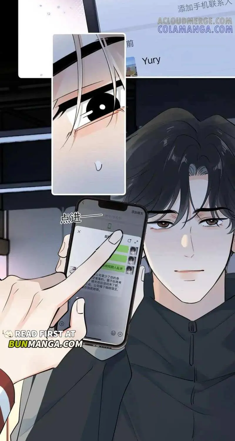 Rejoice in Your Enemies Chapter 82 page 24 - 