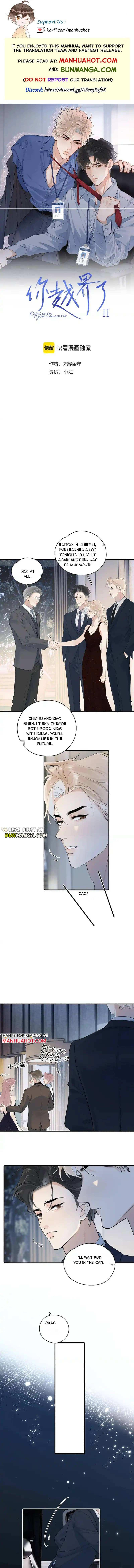Rejoice in Your Enemies Chapter 91 page 1 - 