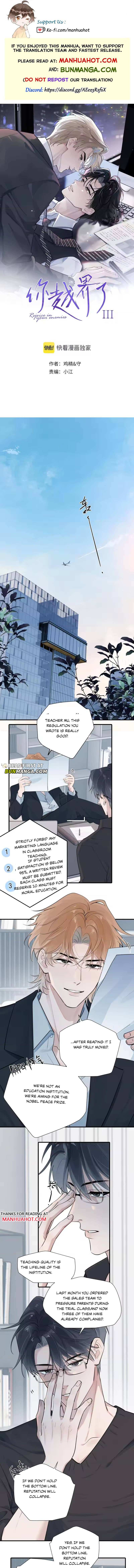 Rejoice in Your Enemies Chapter 96 page 1 - 