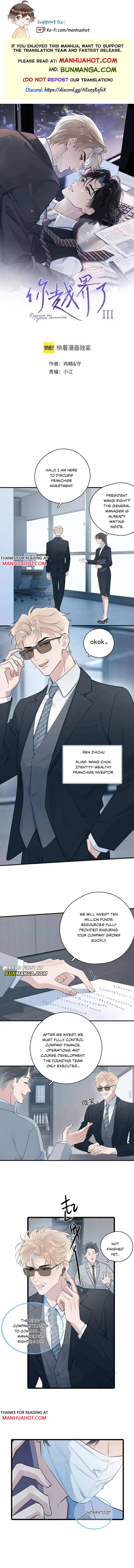 Rejoice in Your Enemies Chapter 97 page 1 - 