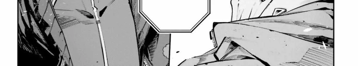 Rekkyou Sensen Chapter 0 page 101 - 