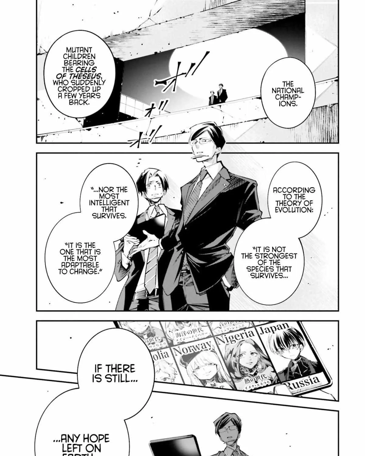 Rekkyou Sensen Chapter 0 page 104 - 