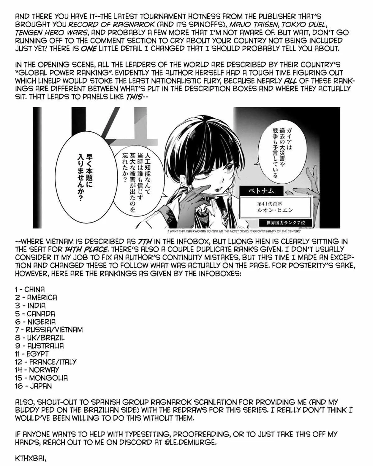 Rekkyou Sensen Chapter 0 page 108 - 