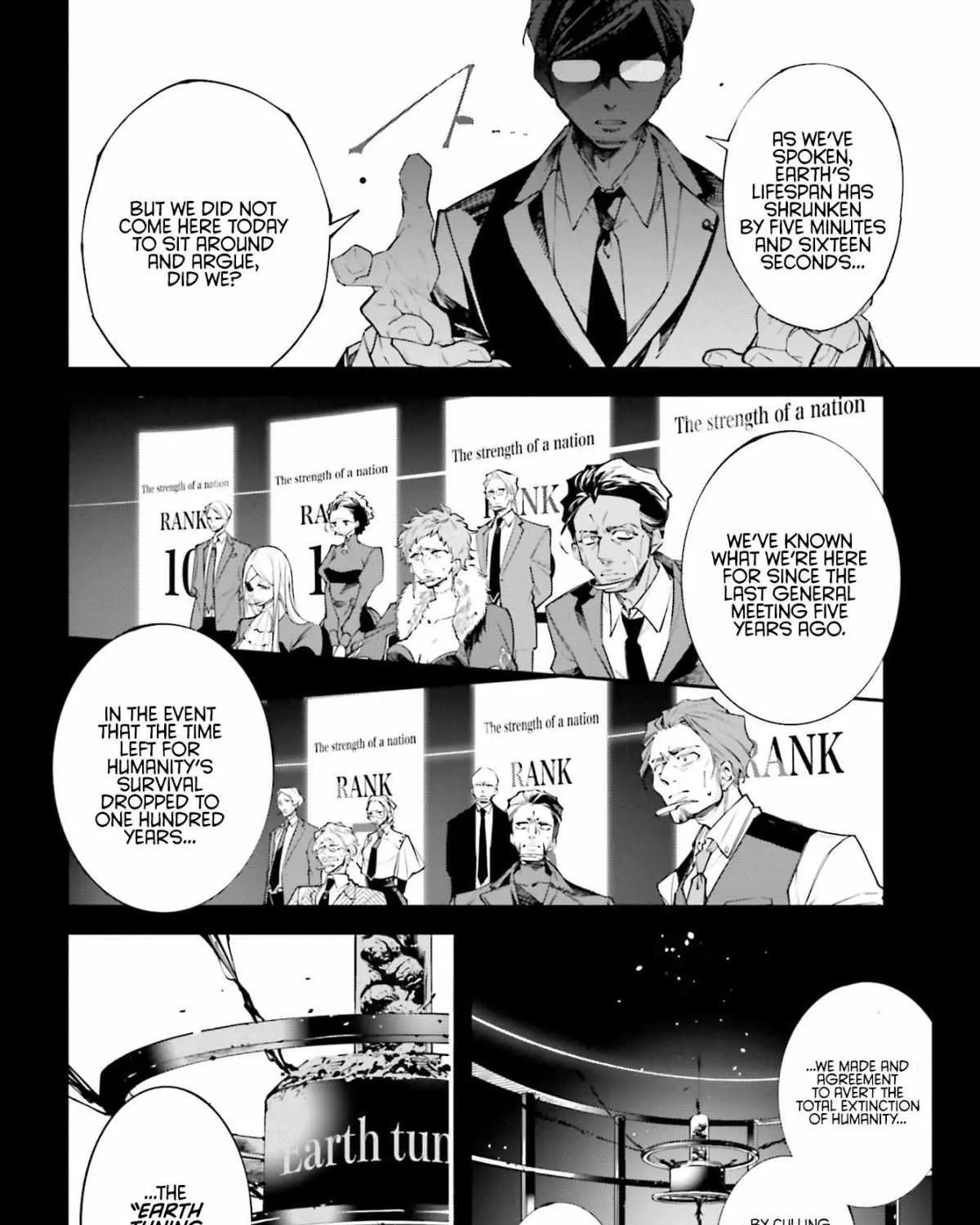 Rekkyou Sensen Chapter 0 page 17 - 