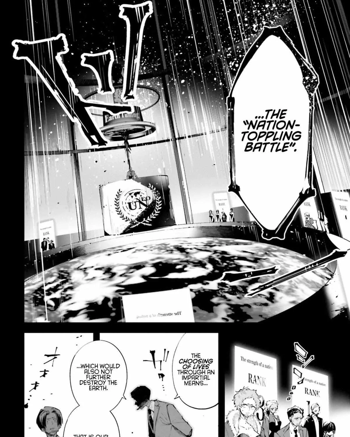 Rekkyou Sensen Chapter 0 page 21 - 