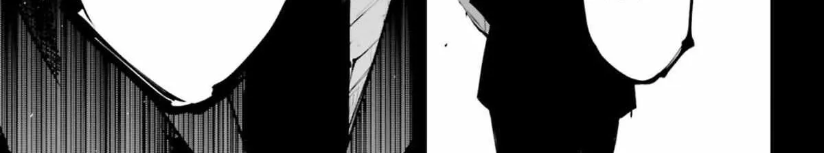 Rekkyou Sensen Chapter 0 page 24 - 