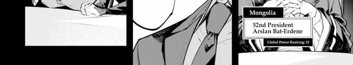 Rekkyou Sensen Chapter 0 page 26 - 